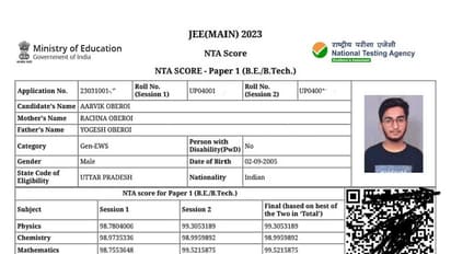 JEE Mains Result 2023