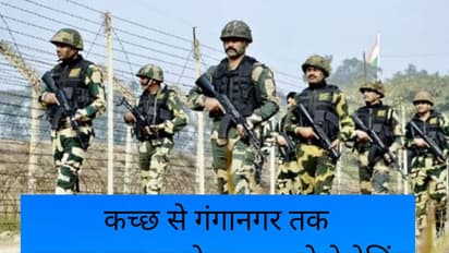 operation sindoor latest news