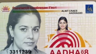 Noida missing wife found