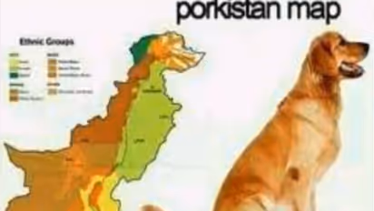 Pakistan map
