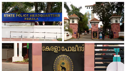 kerala police