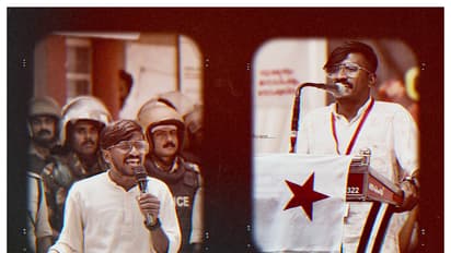 SFI Kasargod