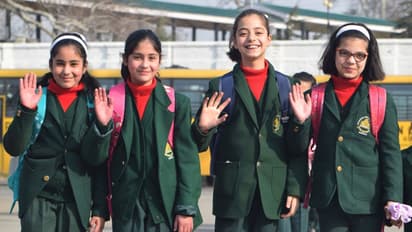 JKBOSE Class 8th Result 2023