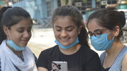 up board result 2023