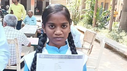 UP Board 10th Results 2023