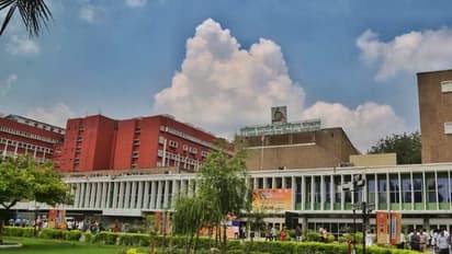 AIIMS Hospital