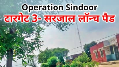 operation sindoor target 3 sarjal launch pad