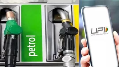 कल से पेट्रोल पंप पर नहीं होगा UPI से भुगतान
