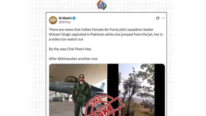 indian air force pilot shivangi singh not captured by pakistan