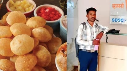 रामदास हेमराज