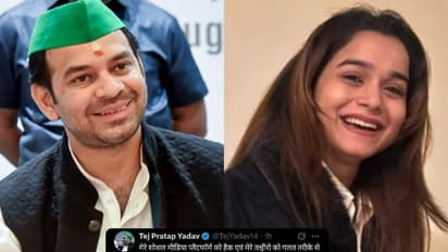 Tej Pratap Yadav