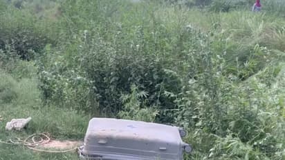 महिला की हत्या कर शव को सूटकेस में बंद कर फेंका