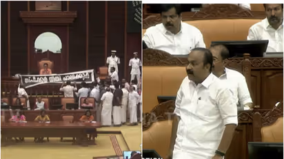 kerala assembly