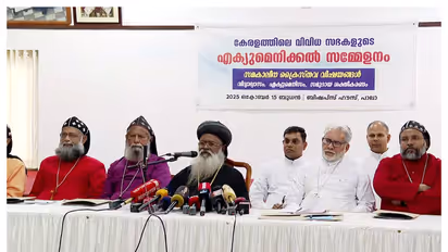 Aided school reservation issue