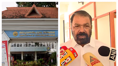 Trivadrum Corporationn