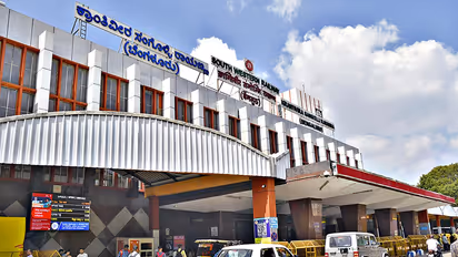 KSR Bengaluru Railway Station