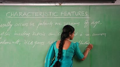 Karnataka 15000 teacher recruitment