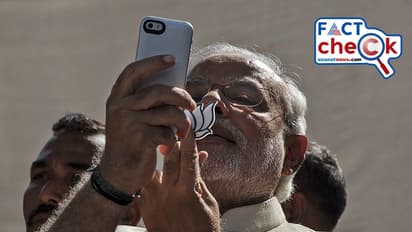 PM Narendra Modi Fact Check