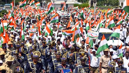 tiranga yatra