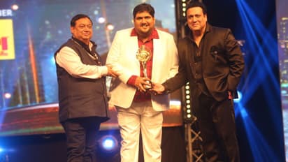  International Bhojpuri Film Awards