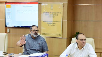 rajeev chandrasekhar