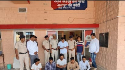 शातिर चोरी