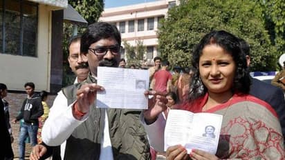 Jharkhand election jmm Hemant Soren wife kalpana photo viral