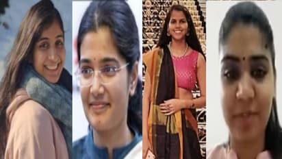 UPSC 2022-23 Result toppers top 4 women