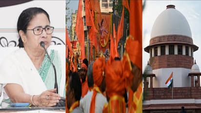 mamata banerjee supreme court ram navami
