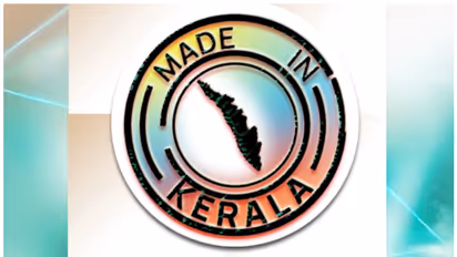 made in kerala