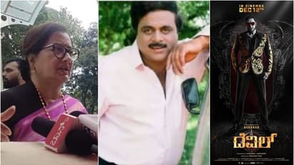 Sumalatha Ambareesh Darshan Thoogudeepa