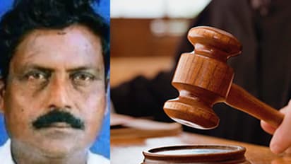 Sudarsanam Murder Case