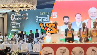 nda vs mahagathbandhan