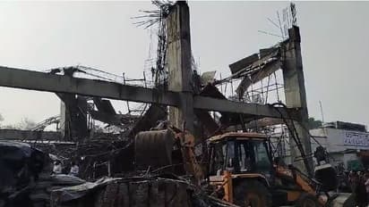 Kannauj Railway Terminal collapsed