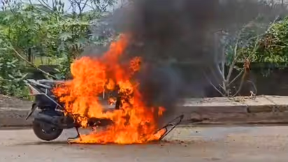 Bike fire