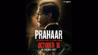 Prahaar