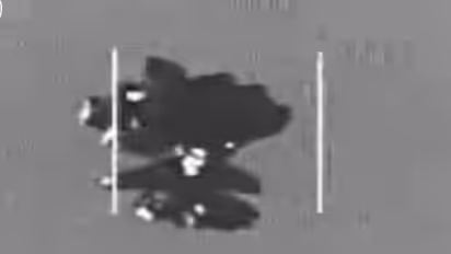 UFO Video Released by Pentagon