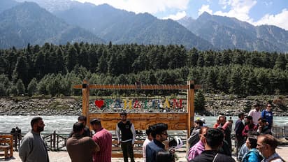 Pahalgam