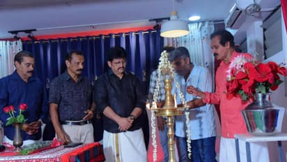 Velavoor frames film society