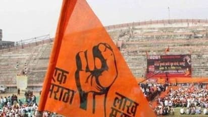 Supreme court's big decision - reservation given to Maratha community unconstitutional