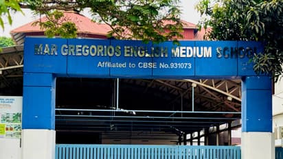 grigorious School