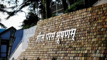 IAS Officer Training, Lal Bahadur Shastri National Academy of Administration, LBSNAA, IAS Exam, IAS Training Photos, What to do for IAS, Where is IAS Training