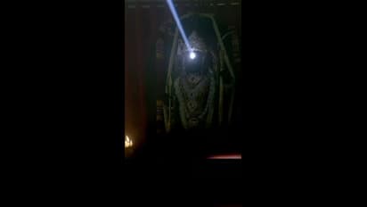 Ram Lalla Surya Tilak