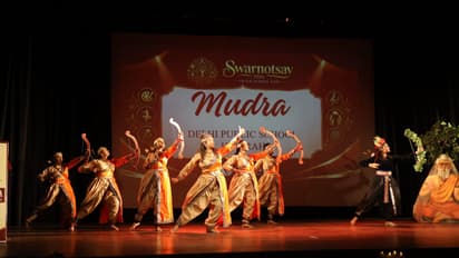 Swarnim International School