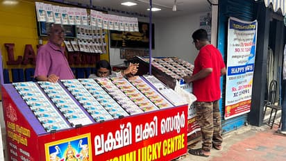 Kerala lottery