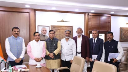 Onion Purchase From Farmers