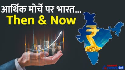 india-economic-growth-UPA-vs-NDA