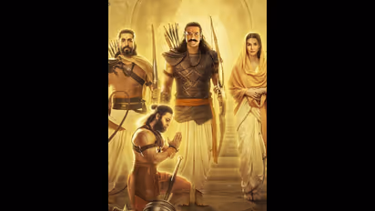 Prabhas As Ram In Adipurush