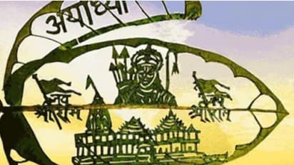 Ayodhya Ramlalla Story