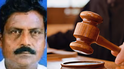 Sudarsanam Murder Case